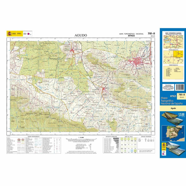 Carte topographique de l'Espagne n° 0781.2 - Agudo | CNIG - 1/25 000 carte pliée CNIG 