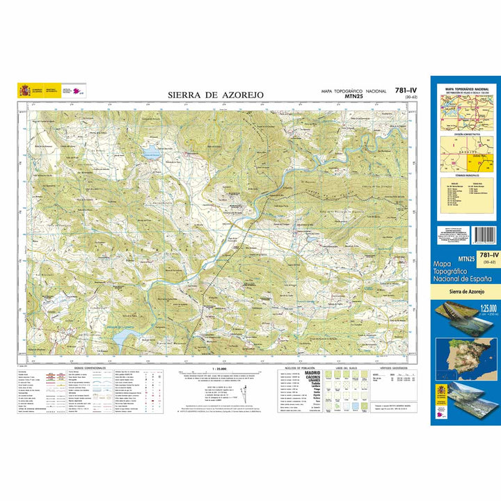 Carte topographique de l'Espagne n° 0781.4 - Sierra De Azorejo | CNIG - 1/25 000 carte pliée CNIG 