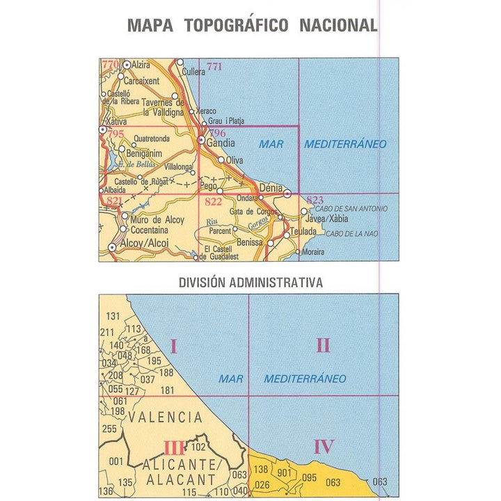 Carte topographique de l'Espagne n° 0796.4 - Dénia | CNIG - 1/25 000 carte pliée CNIG 