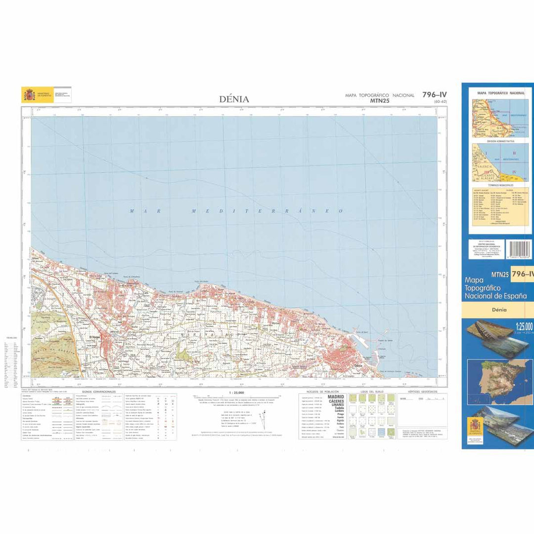 Carte topographique de l'Espagne n° 0796.4 - Dénia | CNIG - 1/25 000 carte pliée CNIG 