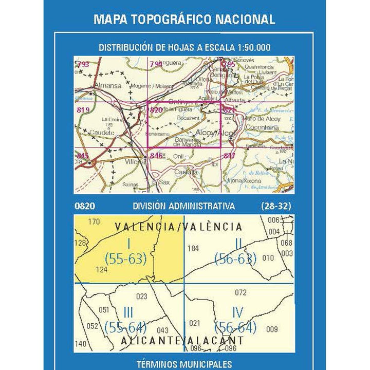 Carte topographique de l'Espagne n° 0820.1 - Fontanars dels Alforins | CNIG - 1/25 000 carte pliée CNIG 