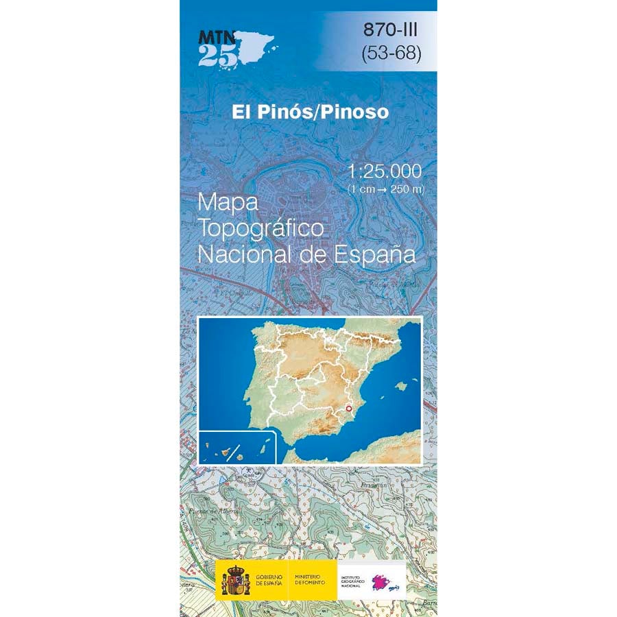 Carte topographique de l'Espagne n° 0870.3 - El Pinos/ Pinoso | CNIG - 1/25 000 carte pliée CNIG 