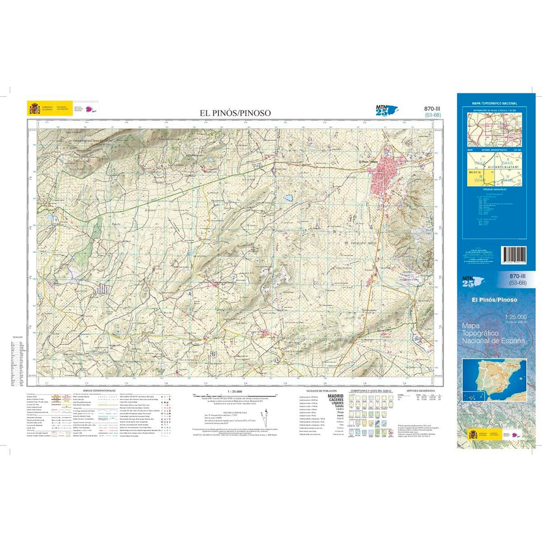 Carte topographique de l'Espagne n° 0870.3 - El Pinos/ Pinoso | CNIG - 1/25 000 carte pliée CNIG 