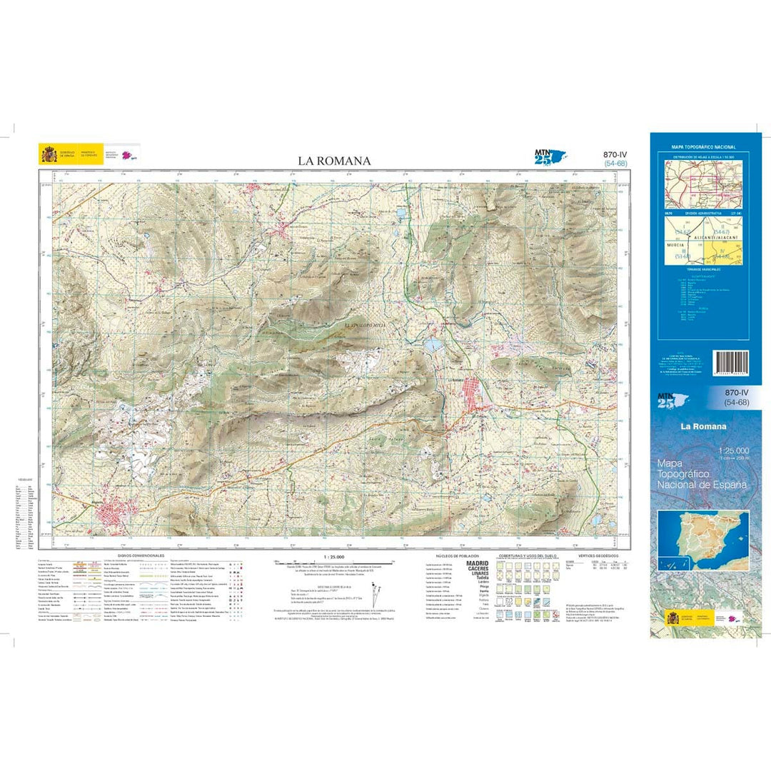 Carte topographique de l'Espagne n° 0870.4 - La Romana | CNIG - 1/25 000 carte pliée CNIG 