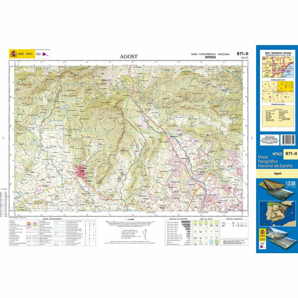 Carte topographique de l'Espagne n° 0871.2 - Agost | CNIG - 1/25 000 carte pliée CNIG 