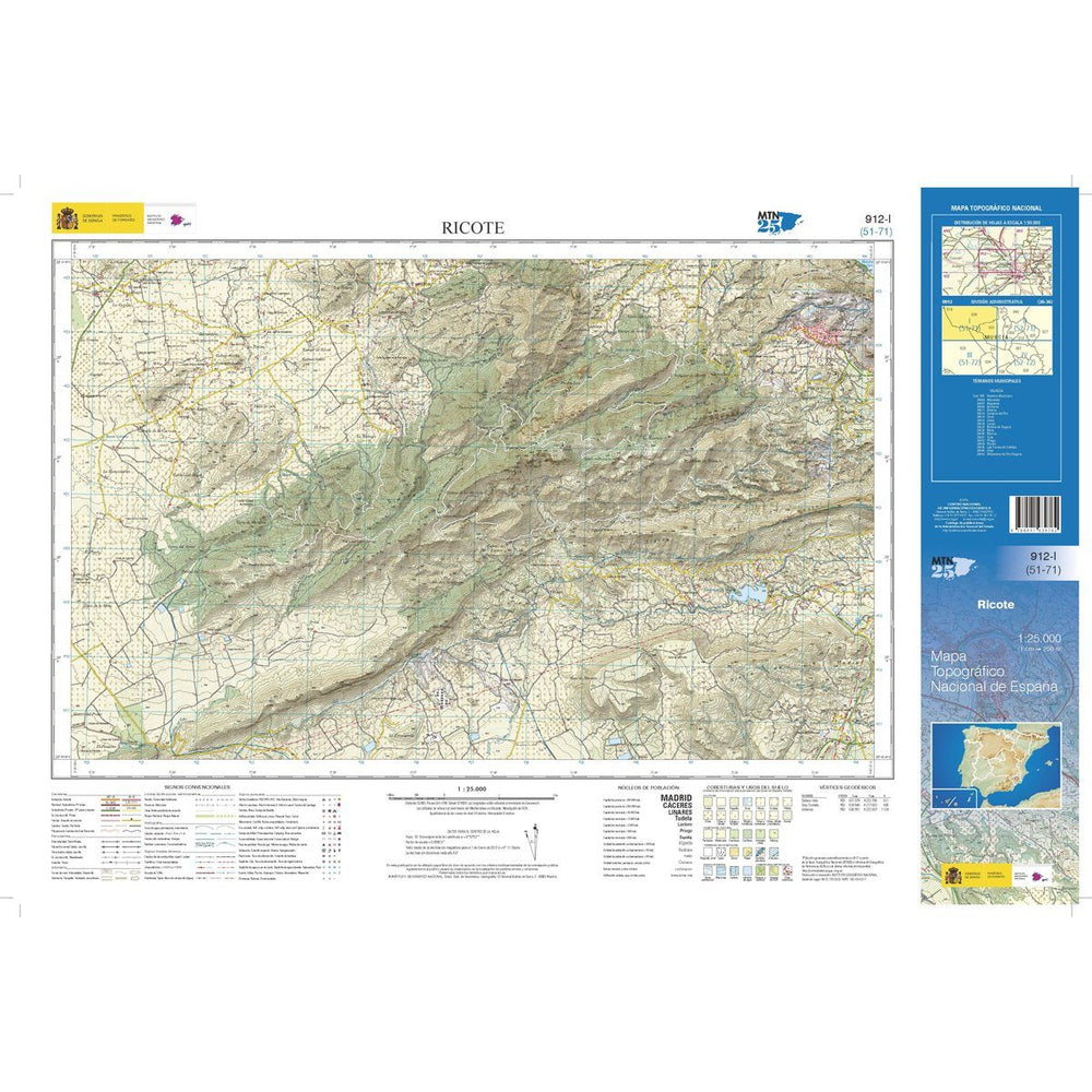 Carte topographique de l'Espagne n° 0912.1 - Ricote | CNIG - 1/25 000 carte pliée CNIG 