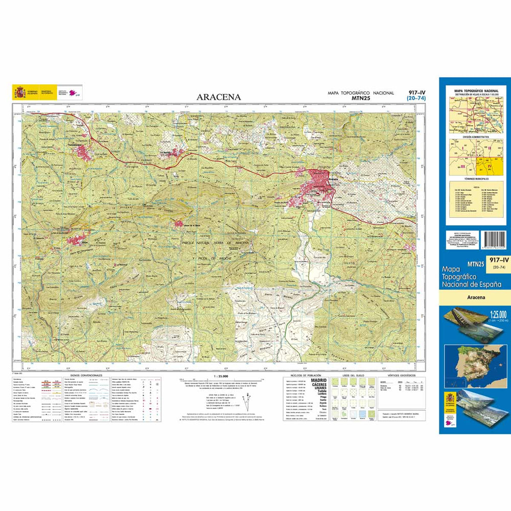 Carte topographique de l'Espagne n° 0917.4 - Aracena | CNIG - 1/25 000 carte pliée CNIG 