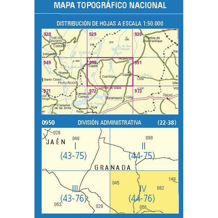 Carte topographique de l'Espagne n° 0950.4 - Castillejar | CNIG - 1/25 000 carte pliée CNIG 