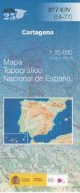 Carte topographique de l'Espagne n° 0977.2/4 - Cartagena | CNIG - 1/25 000 carte pliée CNIG 