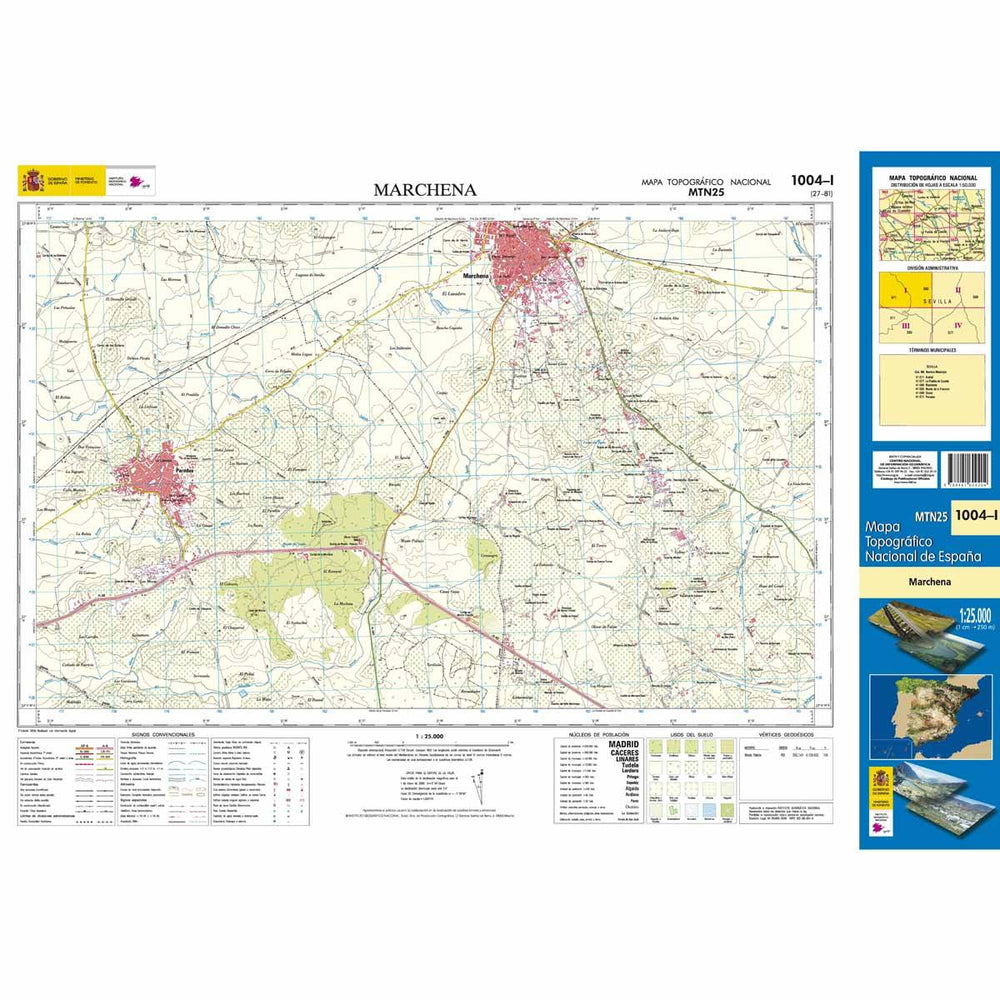 Carte topographique de l'Espagne n° 1004.1 - Marchena | CNIG - 1/25 000 carte pliée CNIG 