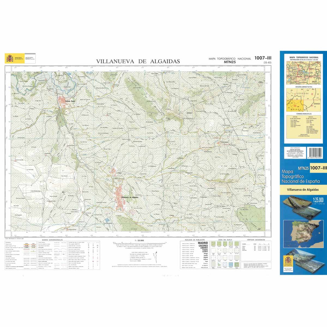 Carte topographique de l'Espagne n° 1007.3 - Villanueva de Algaidas | CNIG - 1/25 000 carte pliée CNIG 