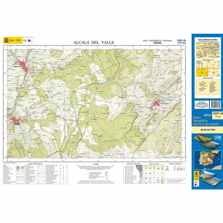 Carte topographique de l'Espagne n° 1037.3 - Alcalá del Valle | CNIG - 1/25 000 carte pliée CNIG 