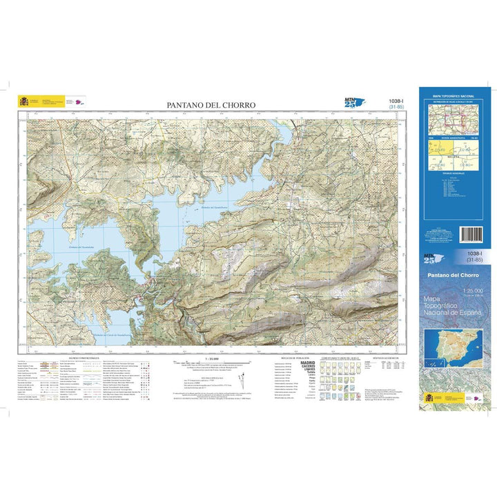 Carte topographique de l'Espagne n° 1038.1 - Pantano del Chorro | CNIG - 1/25 000 carte pliée CNIG 