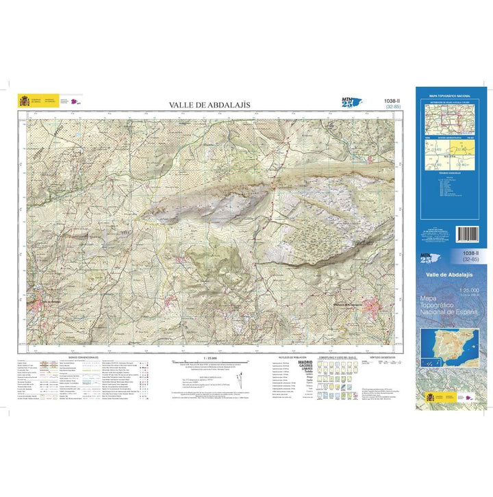 Carte topographique de l'Espagne n° 1038.2 - Valle de Abdalajís | CNIG - 1/25 000 carte pliée CNIG 