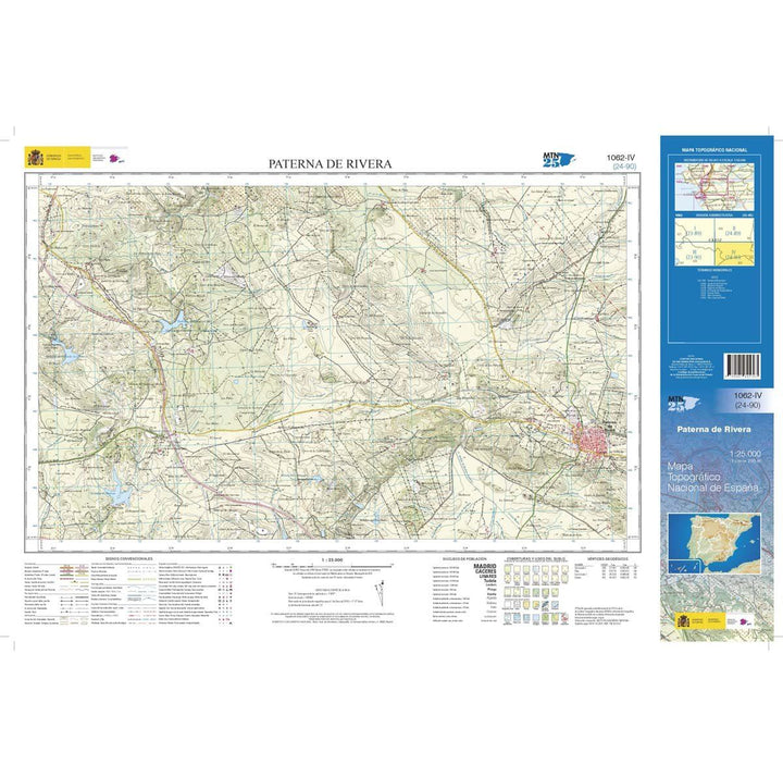 Carte topographique de l'Espagne n° 1062.4 - Paterna de la Rivera | CNIG - 1/25 000 carte pliée CNIG 