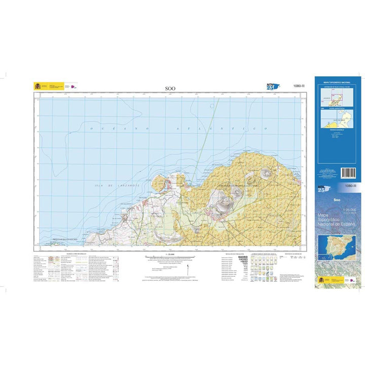 Carte topographique de l'Espagne n° 1080.3 - Soo (Lanzarote) | CNIG - 1/25 000 carte pliée CNIG 
