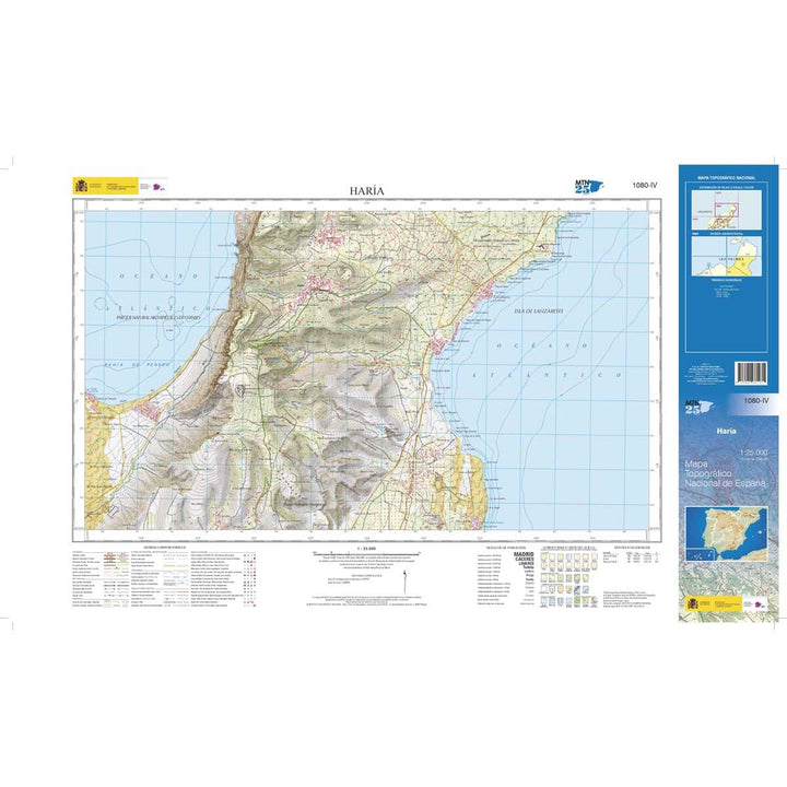 Carte topographique de l'Espagne n° 1080.4 - Haría (Lanzarote) | CNIG - 1/25 000 carte pliée CNIG 