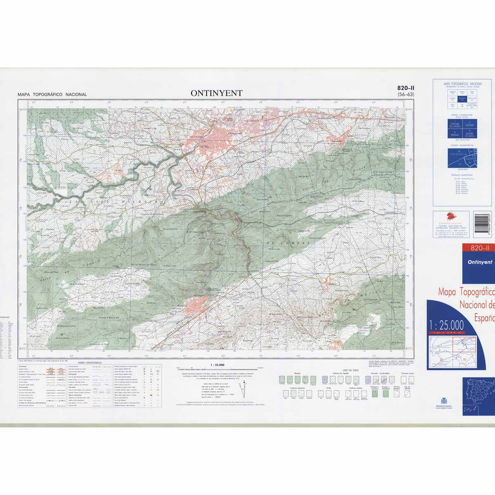 Carte topographique de l'Espagne - Ontinyent, n° 0820.2 | CNIG - 1/25 000 carte pliée CNIG 