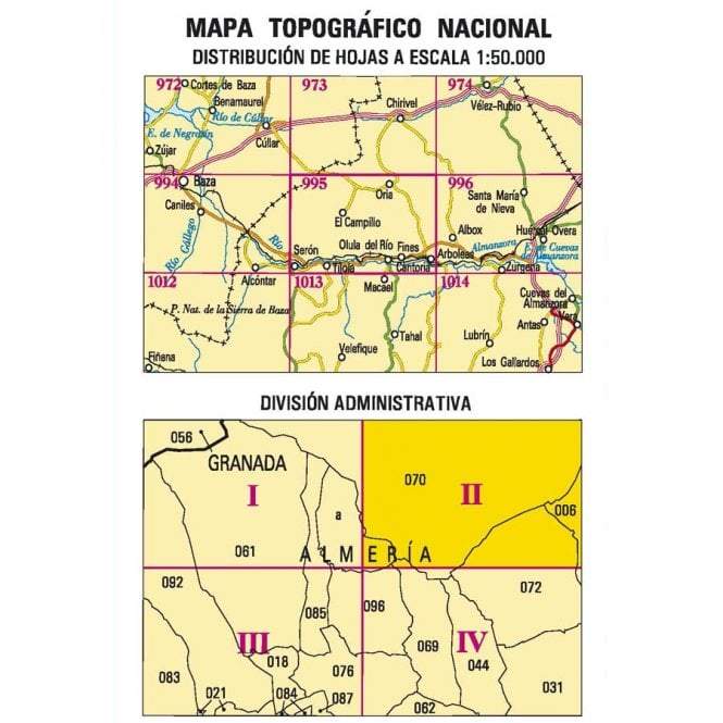 Carte topographique de l'Espagne - Oria, n° 0995.2 | CNIG - 1/25 000 carte pliée CNIG 