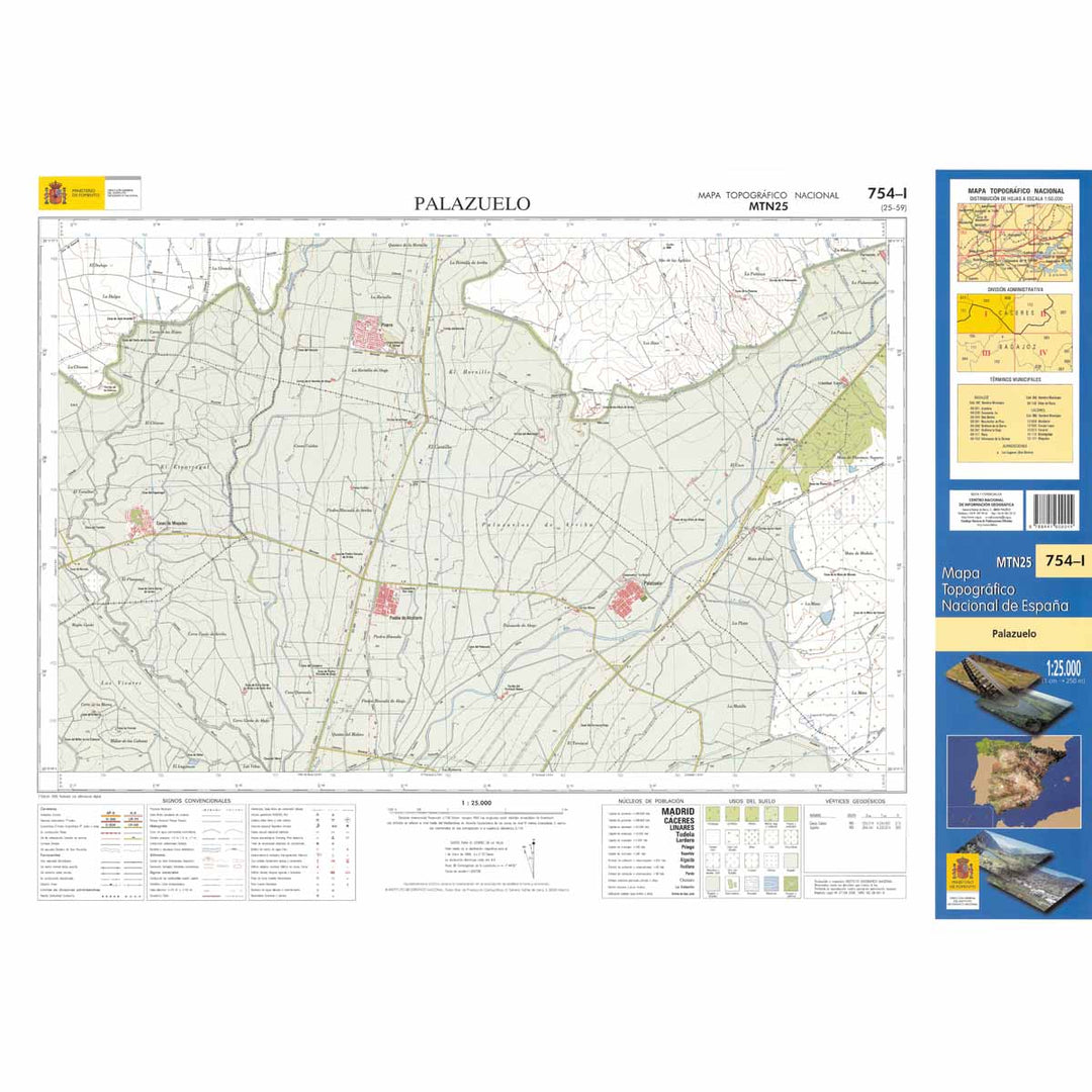 Carte topographique de l'Espagne - Palazuelo, n° 0754.1 | CNIG - 1/25 000 carte pliée CNIG 