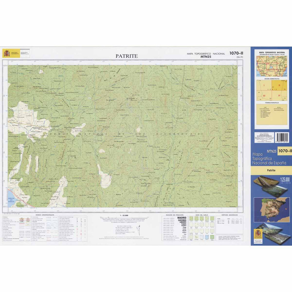 Carte topographique de l'Espagne - Patrite, n° 1070.2 | CNIG - 1/25 000 carte pliée CNIG 