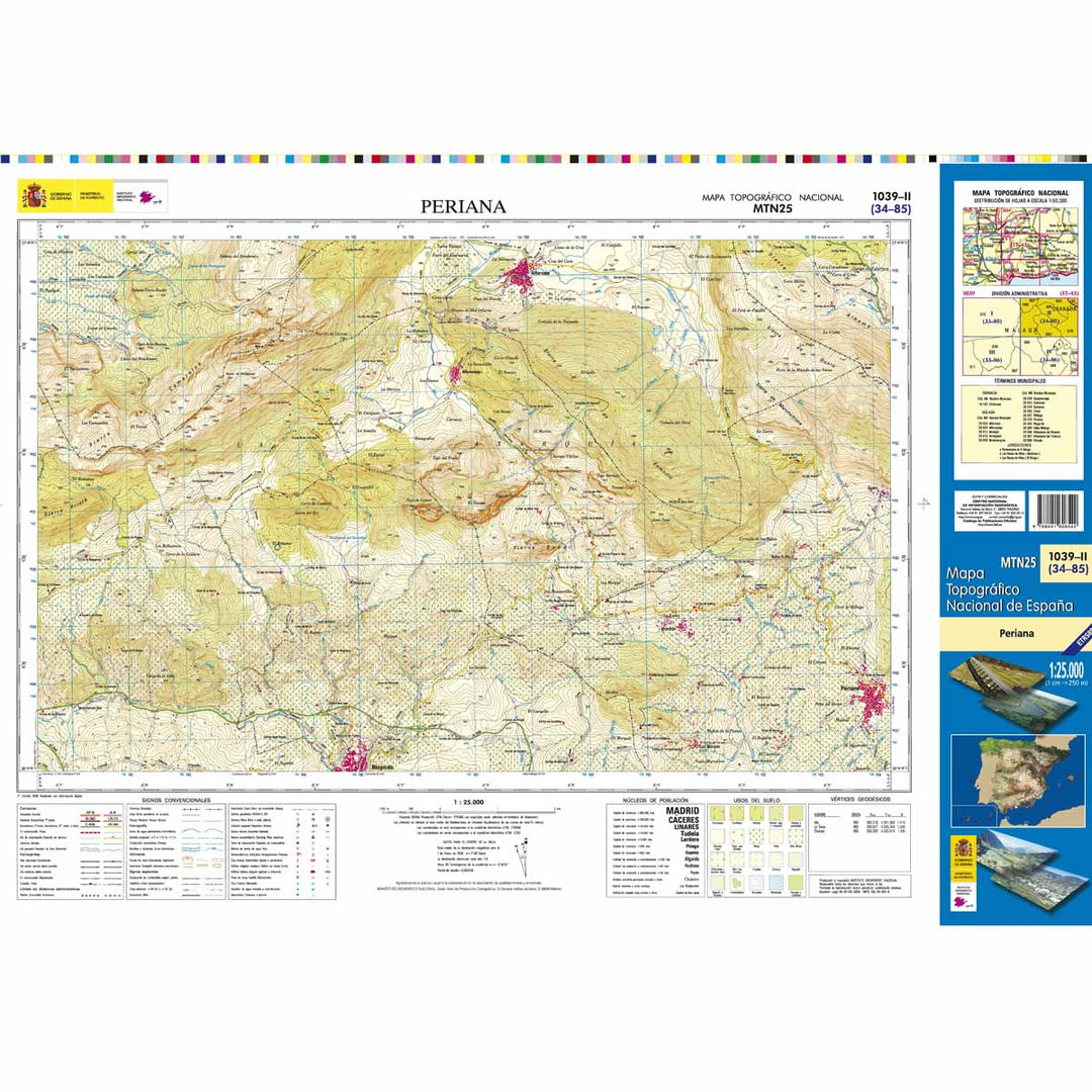 Carte topographique de l'Espagne - Periana, n° 1039.2 | CNIG - 1/25 000 carte pliée CNIG 