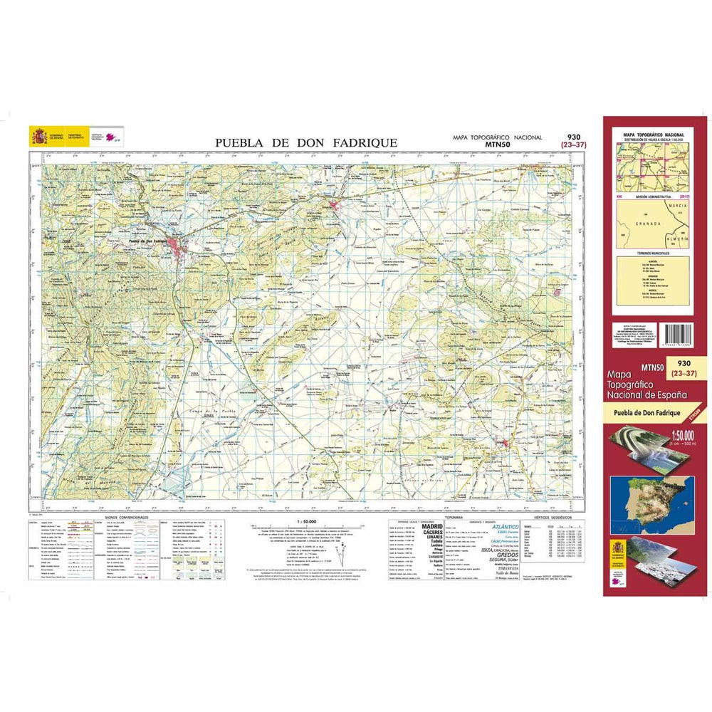 Carte topographique de l'Espagne - Puebla de Don Fadrique, n° 0930 | CNIG - 1/50 000 carte pliée CNIG 