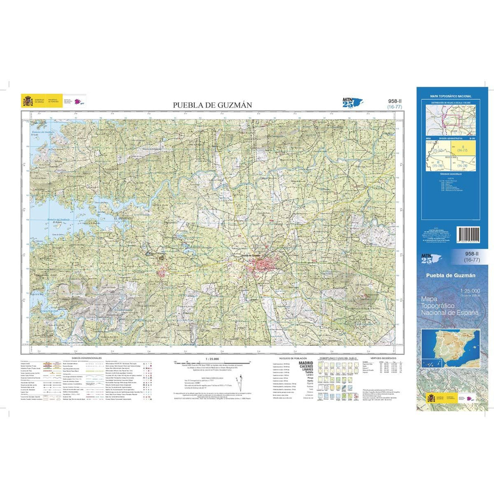 Carte topographique de l'Espagne - Puebla de Guzmán, n° 0958.2 | CNIG - 1/25 000 carte pliée CNIG 