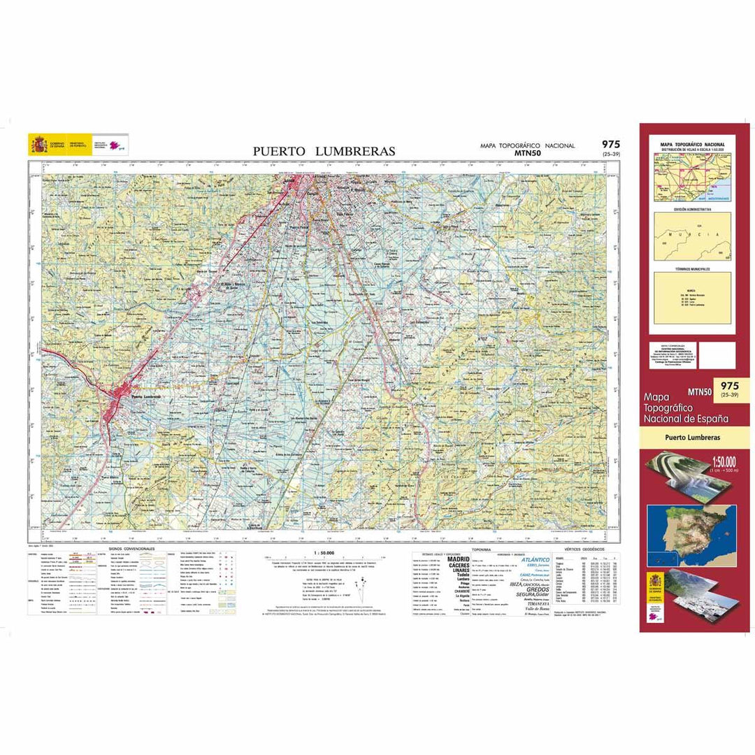 Carte topographique de l'Espagne - Puerto Lumbreras, n° 0975 | CNIG - 1/50 000 carte pliée CNIG 