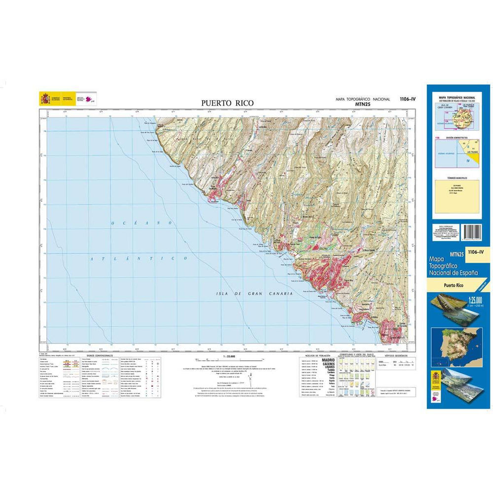 Carte topographique de l'Espagne - Puerto Rico (Gran Canaria), n° 1106.4 | CNIG - 1/25 000 carte pliée CNIG 