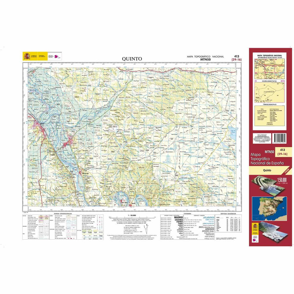 Carte topographique de l'Espagne - Quinto, n° 0413 | CNIG - 1/50 000 carte pliée CNIG 