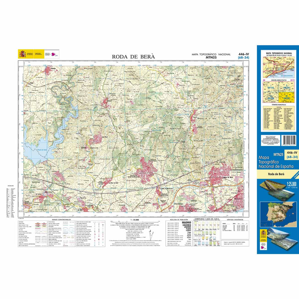 Carte topographique de l'Espagne - Roda de Berà, n° 0446.4 | CNIG - 1/25 000 carte pliée CNIG 