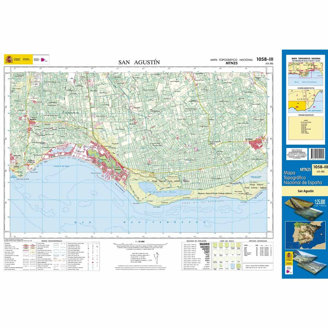 Carte topographique de l'Espagne - San Agustín, n° 1058.3 | CNIG - 1/25 000 carte pliée CNIG 