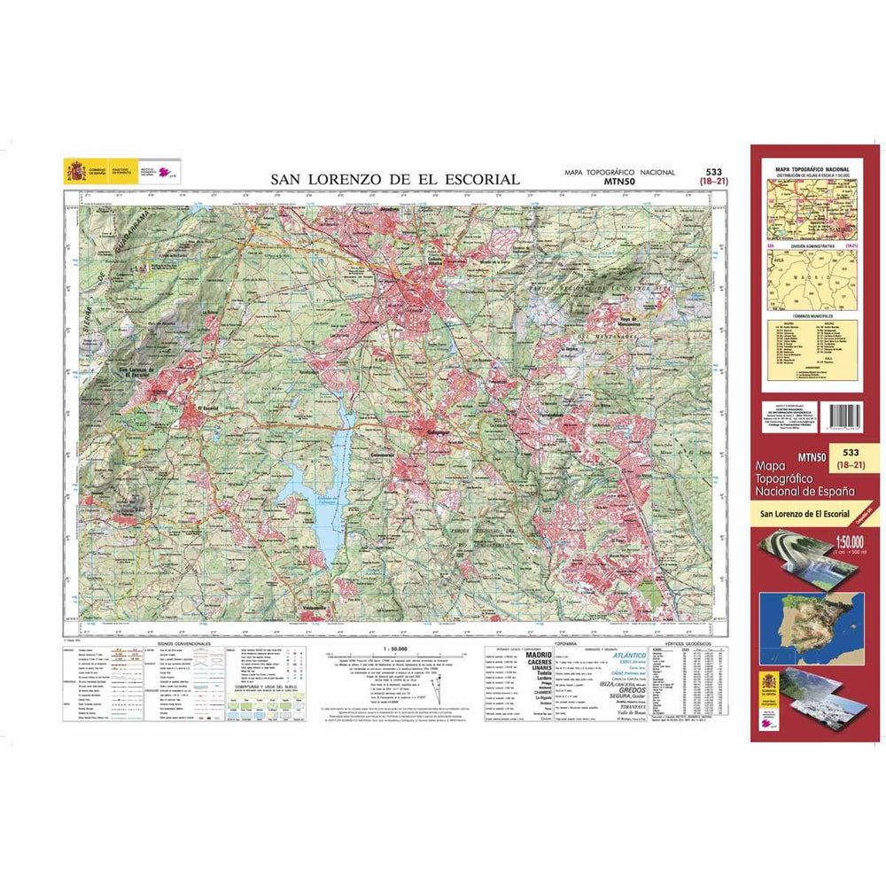 Carte topographique de l'Espagne - San Lorenzo de El Escorial, n° 0533 | CNIG - 1/50 000 carte pliée CNIG 