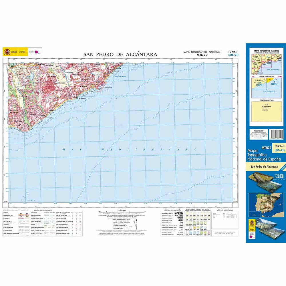 Carte topographique de l'Espagne - San Pedro de Alcántara, n° 1072.2 | CNIG - 1/25 000 carte pliée CNIG 