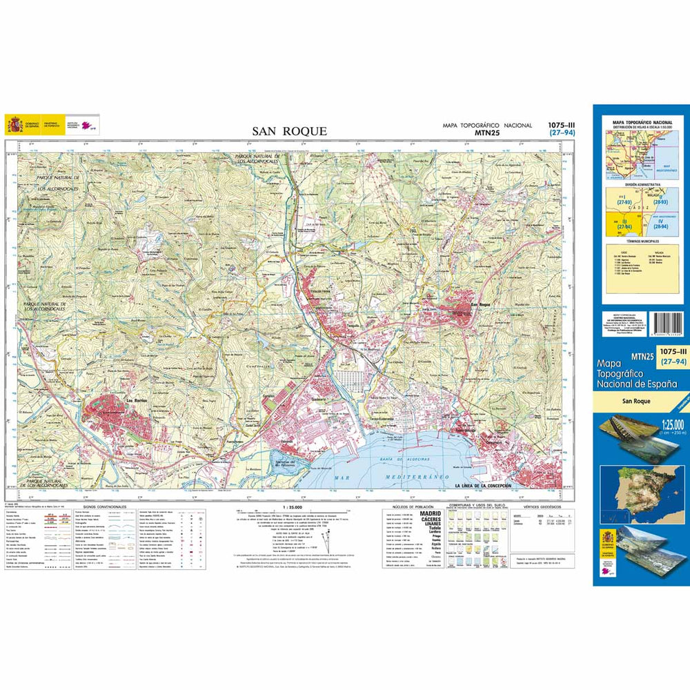 Carte topographique de l'Espagne - San Roque, n° 1075.3 | CNIG - 1/25 000 carte pliée CNIG 