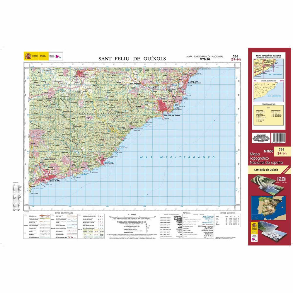 Carte topographique de l'Espagne - Sant Feliu de Guíxols, n° 0366 | CNIG - 1/50 000 carte pliée CNIG 