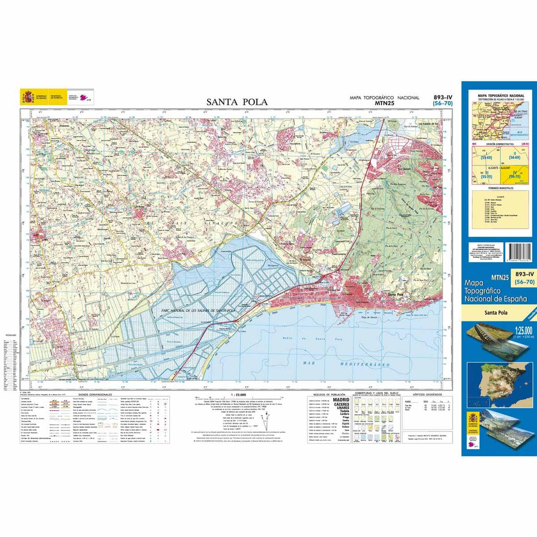 Carte topographique de l'Espagne - Santa Pola, n° 0893.4 | CNIG - 1/25 000 carte pliée CNIG 