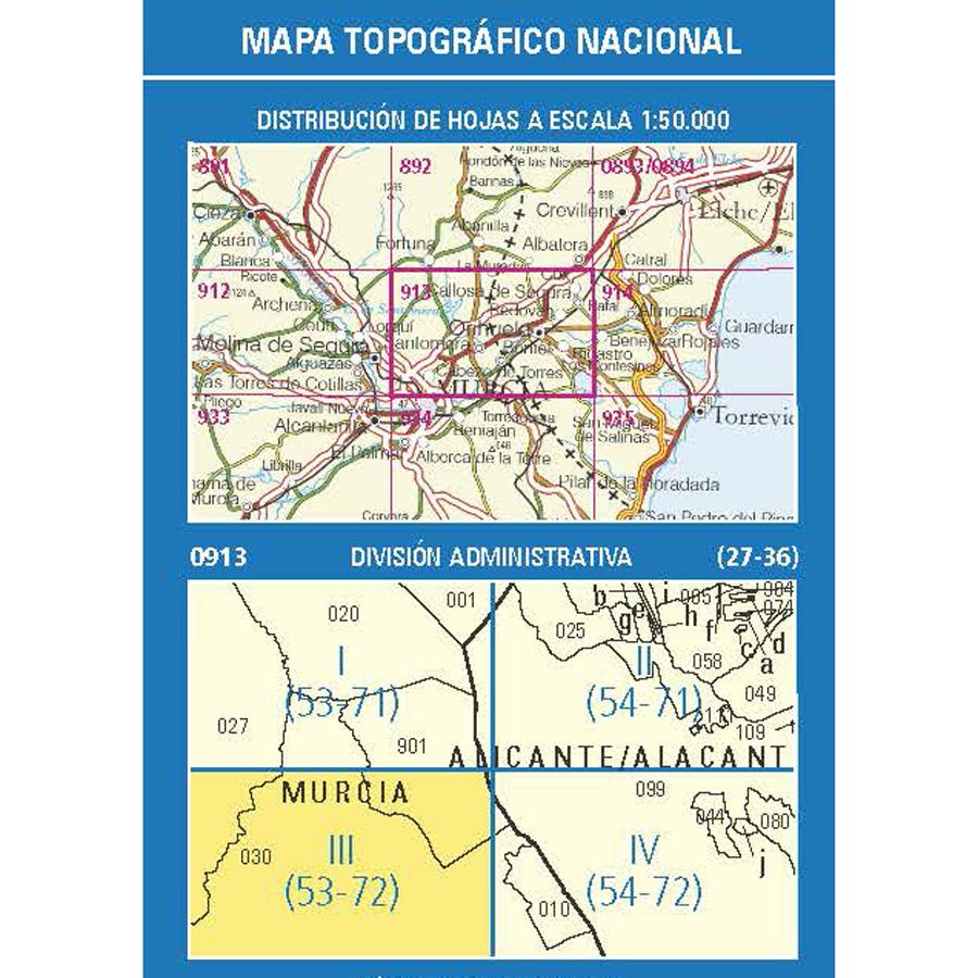 Carte topographique de l'Espagne - Santomera, n° 0913.3 | CNIG - 1/25 000 carte pliée CNIG 