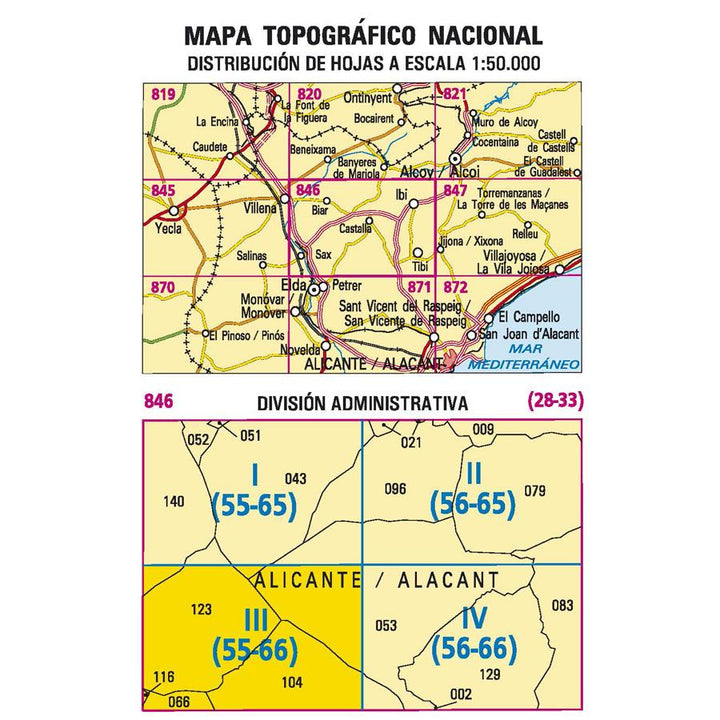 Carte topographique de l'Espagne - Sax, n° 0846.3 | CNIG - 1/25 000 carte pliée CNIG 