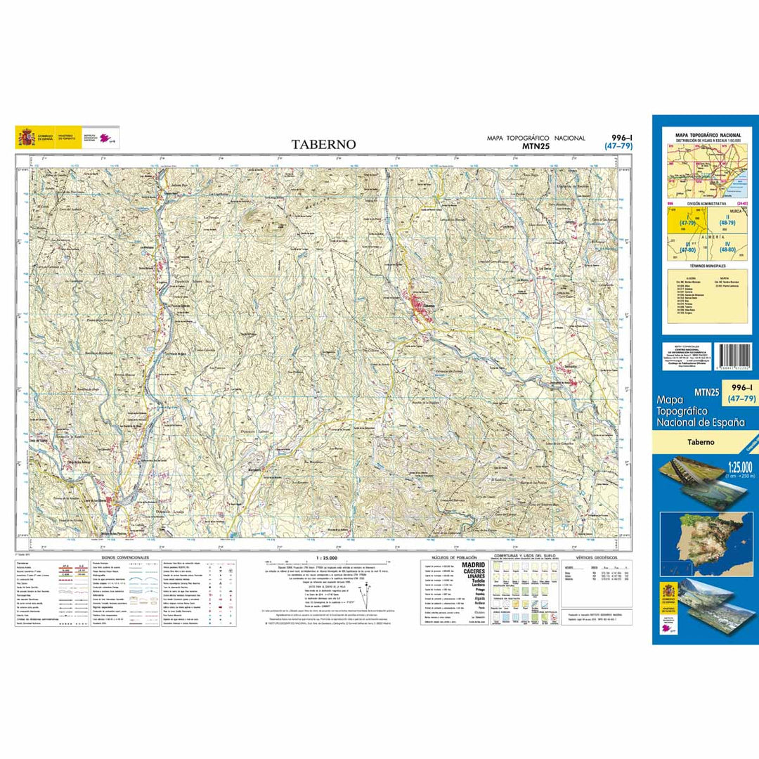 Carte topographique de l'Espagne - Taberno, n° 0996.1 | CNIG - 1/25 000 carte pliée CNIG 