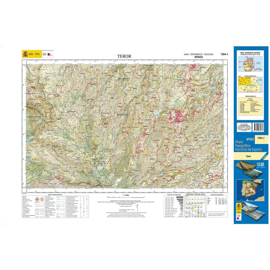 Carte topographique de l'Espagne - Teror (Gran Canaria), n° 1104.1 | CNIG - 1/25 000 carte pliée CNIG 