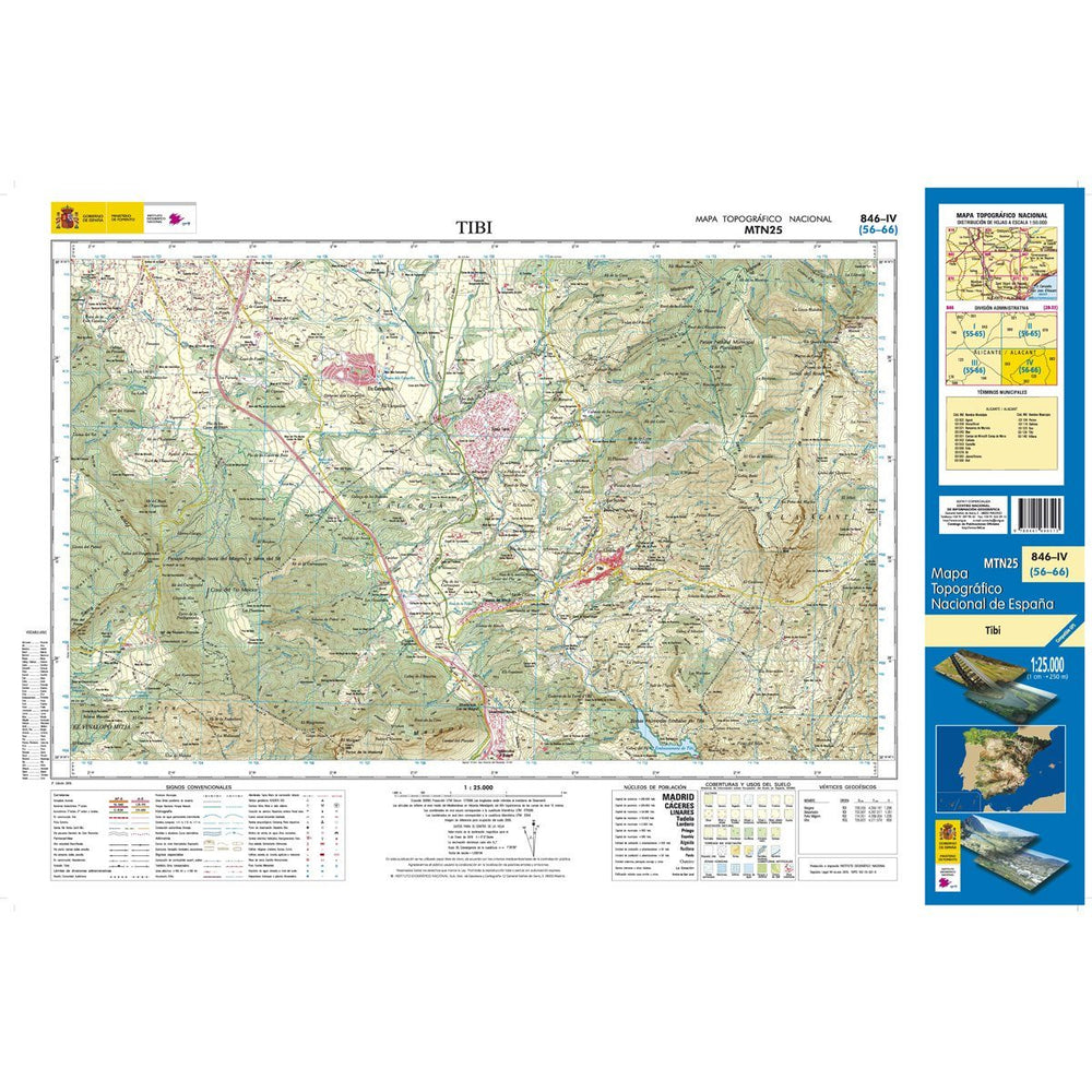 Carte topographique de l'Espagne - Tibi, n° 0846.4 | CNIG - 1/25 000 carte pliée CNIG 
