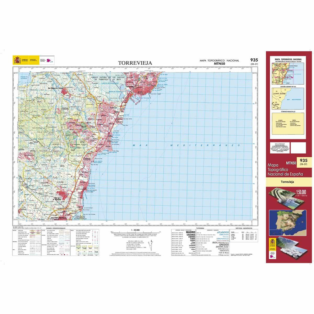 Carte topographique de l'Espagne - Torrevieja, n° 0935 | CNIG - 1/50 000 carte pliée CNIG 