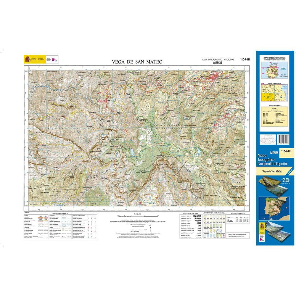 Carte topographique de l'Espagne - Vega de San Mateo (Gran Canaria), n° 1104.3 | CNIG - 1/25 000 carte pliée CNIG 