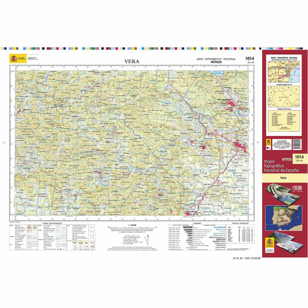 Carte topographique de l'Espagne - Vera, n° 1014 | CNIG - 1/50 000 carte pliée CNIG 