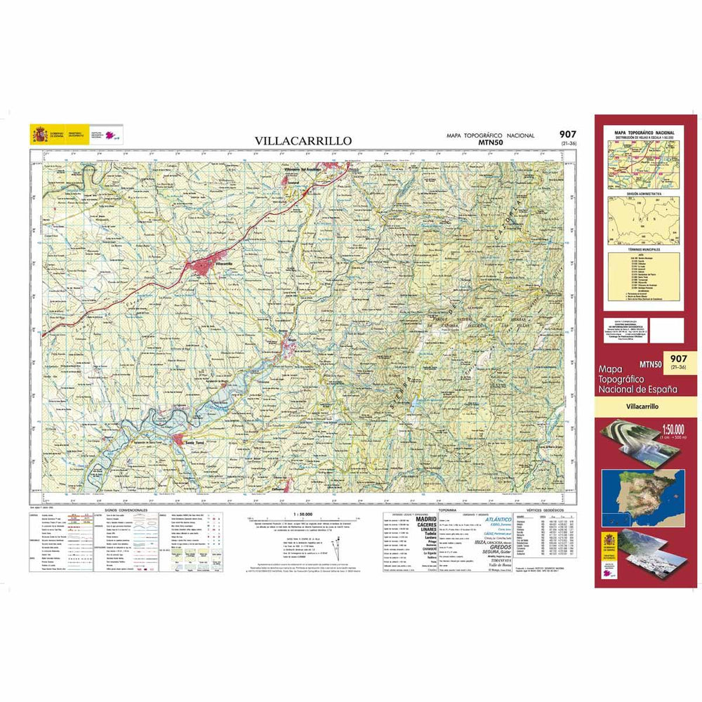Carte topographique de l'Espagne - Villacarrillo, n° 0907 | CNIG - 1/50 000 carte pliée CNIG 