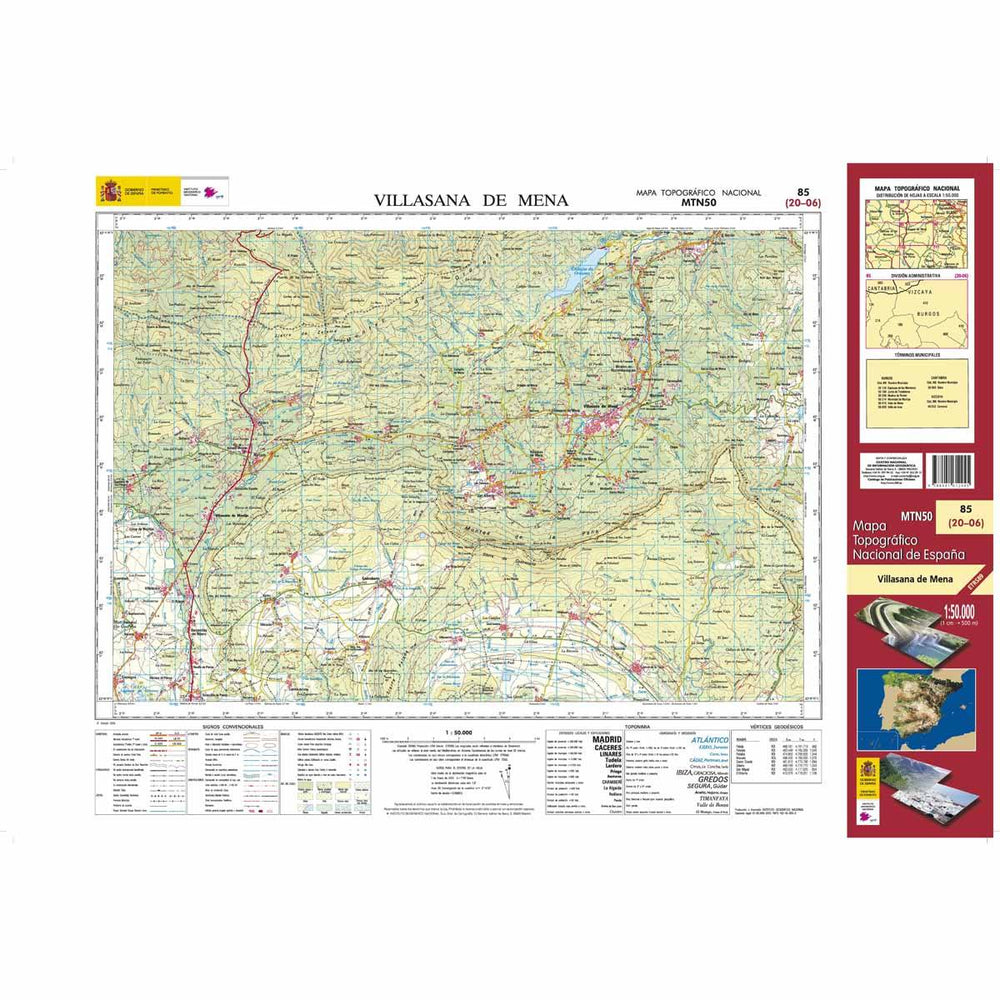 Carte topographique de l'Espagne - Villasana de Mena, n° 0085 | CNIG - 1/50 000 carte pliée CNIG 