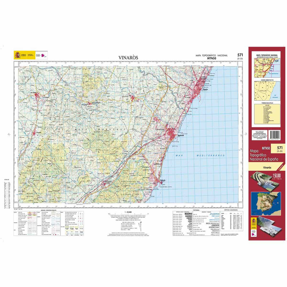 Carte topographique de l'Espagne - Vinarós, n° 0571 | CNIG - 1/50 000 carte pliée CNIG 
