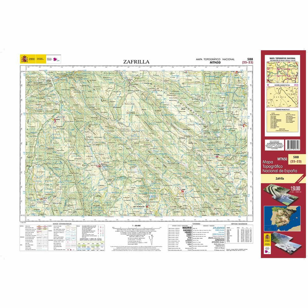 Carte topographique de l'Espagne - Zafrilla, n° 0588, n° 0588 | CNIG - 1/50 000 carte pliée CNIG 